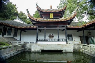 Fototapeta premium Yuelu Academy ,Millennium University