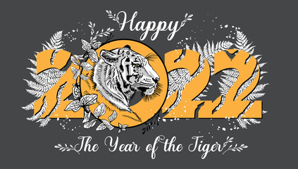 New Year of the Tiger, 2022. Silhouette of a tiger head, twigs, fern, vector drawing. Greeting card, poster, illustration for printing on T-shirts, textiles and souvenirs, tattoo, logo.