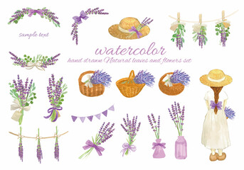 ラベンダーの素材セット © fuufuu