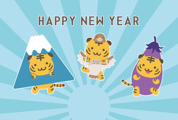 2022年年賀状_寅・一富士二鷹三茄子