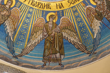 Archangel Uriel. Mosaic icon - obrazy, fototapety, plakaty