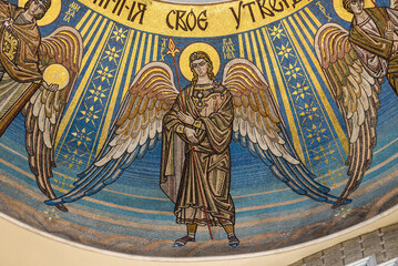 Archangel Barachiel. Mosaic icon