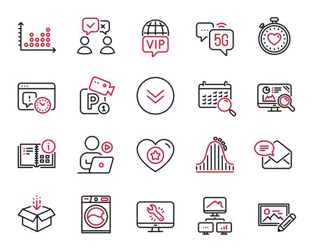 Vector Set of Technology icons related to Heartbeat timer, Roller coaster and New mail icons. Monitor repair, Project deadline and Parking security signs. Video conference, Scroll down. Vector