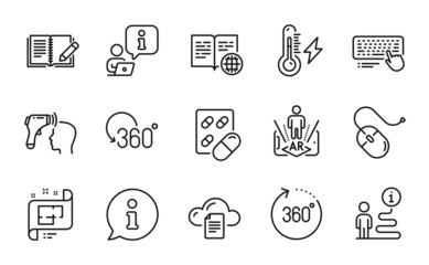 Science icons set. Included icon as Computer mouse, Capsule pill, Internet book signs. 360 degrees, File storage, Augmented reality symbols. Full rotation, Feedback, Electricity power. Vector
