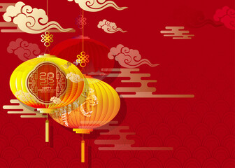 Happy new year 2022 - chinese new year. Year of the Tiger. Lunar New Year banner design template.