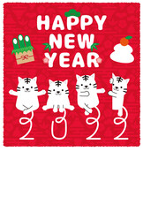 2022年賀状　しっぽで2022　縦型　ホワイトタイガー　赤