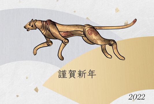 定一山犬社 M K 水色ことりphotos Images Assets Adobe Stock