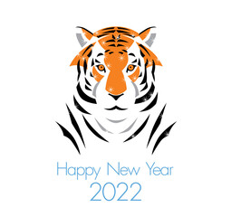 Fototapeta na wymiar Drawn tiger. Postcard Happy New Year 2022. Graphic tiger muzzle and snowflakes