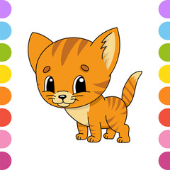 Cute character. Colorful vector illustration. Cartoon style. Isolated on white background. Design element. Template for your design, books, stickers, cards, posters, clothes.