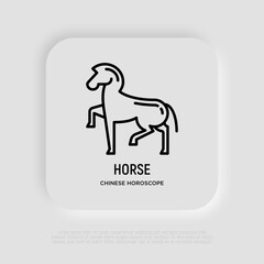 Cartoon horse thin line icon. Modern vector illustration for Chinese horoscope.