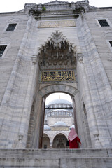 suleymaniye mosque one of the famous tourist destination