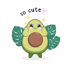 Vector illustration of cute cartoon avocado
