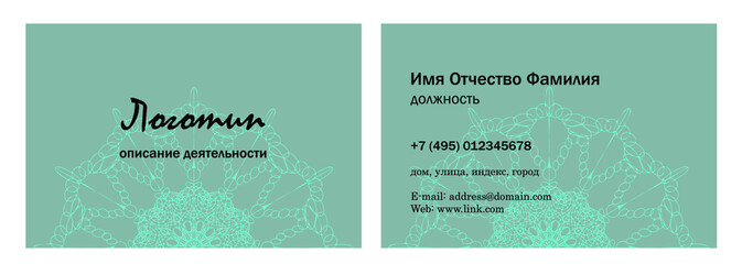 business card creative blau line