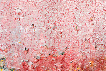 Metal texture with scratches and cracks which can be used as a background