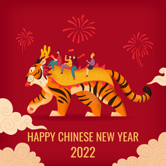 Happy Chinese Tiger Composition