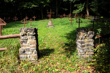 War cemetery after the First World War in the forest near the village of Zbojné Slovakia, mostly Austro-Hungarian and German soldiers and several Russian soldiers are buried here