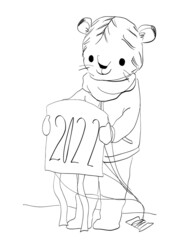 寅年2022凧を持って立つトラの子キャラクター