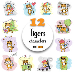 12 different simple doodle, color seasonal illustrations for each month with cartoon tiger