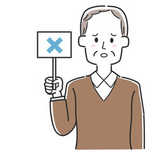 バツの書かれた札を持っているおじいさん