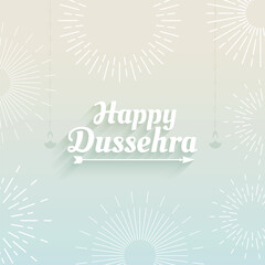 elegant happy dussehra wishes card background