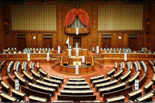 国会議事堂 の画像 19 471 件の Stock 写真 ベクターおよびビデオ Adobe Stock