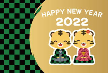 市松模様とHappyNewYearと正座をしている着物姿のトラのイラストの2022年の年賀状