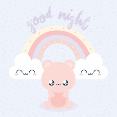 banner of good night