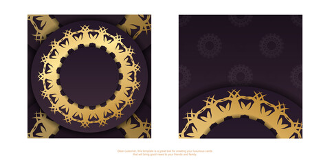 Greeting card in burgundy color with Greek gold ornaments for your design.