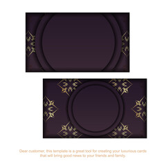 Business card in burgundy color with mandala gold pattern for your personality.