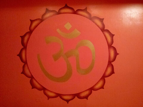 OM Wall at Yoga Hawaii
