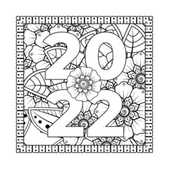 Happy new year 2022 banner or card template with mehndi flower
