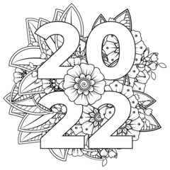 Happy new year 2022 banner or card template with mehndi flower