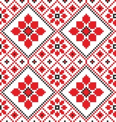 Vector seamless Ukrainian national pattern. Slavic embroidery with stars and flowers. Cross stitch pattern
