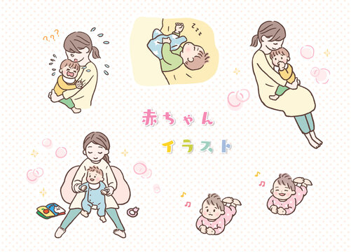 赤ちゃんとママのイラスト