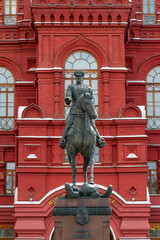 Fototapeta na wymiar Museo Estatal de Rusia o Russia en la ciudad de Moscu o Moscow