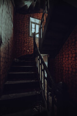 Escalier myst&eacute;rieux