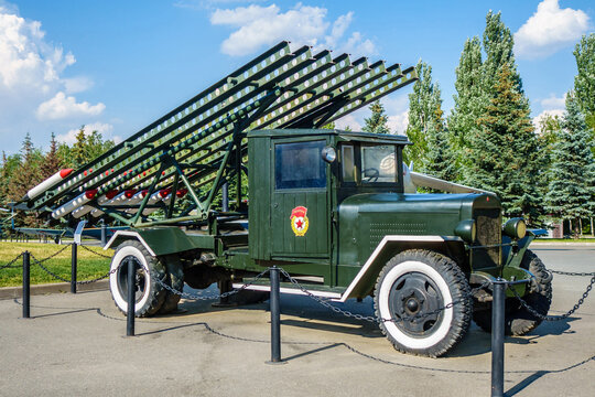 Soviet rocket launcher during the World War Second in Victory Park. Translation of the inscription on the military emblem: "Guard"