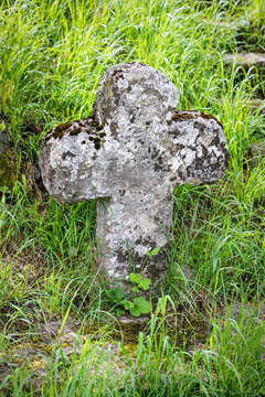 lepra cross near L&uuml;derbach, Hessen, Germany