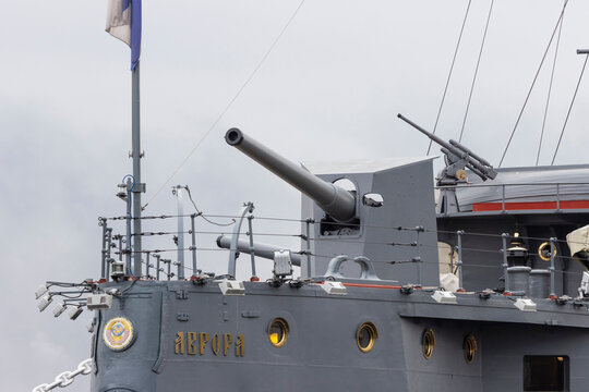 St.Petersburg, Russia - October, 29, 2020: An artillery gun at the stern of the Baltic Fleet cruiser Aurora in St. Petersburg.
