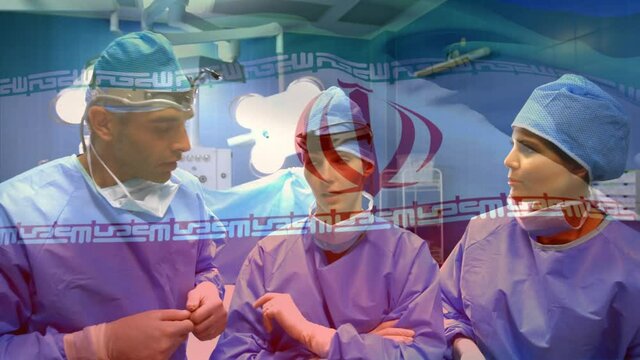 Animation of flag of iran waving over surgeons in operating theatre