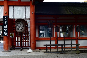 京都