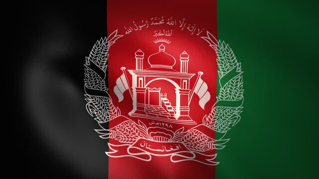 Flag of Afghanistan (Islamic Republic of Afghanistan-2021) Waving in the Wind (CG | LOOP)