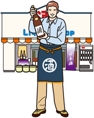 一升瓶を持つ酒屋の店主