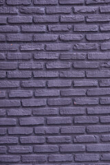 gray brick wall