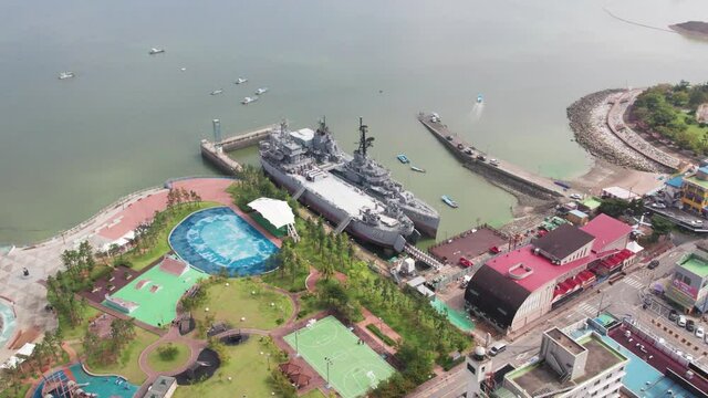 대한민국 충청남도 아산시 삽교호 함상공원