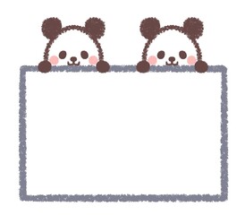 双子のパンダのフレーム