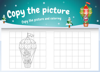 copy the picture kids game and coloring page with a cute hippo on hot air balloon