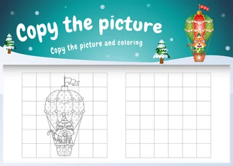 Fototapeten copy the picture kids game and coloring page with a cute tiger on hot air balloon © riko_design