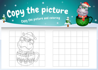 copy the picture kids game and coloring page with a cute hippo on the cup