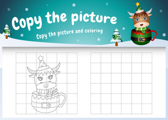 copy the picture kids game and coloring page with a cute buffalo on the cup